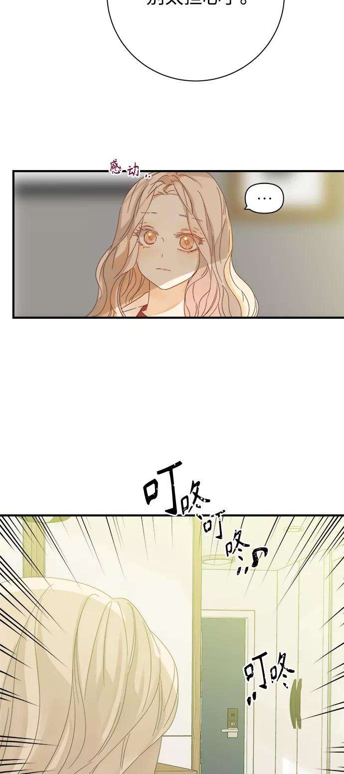 被诅咒的国民少女100话
