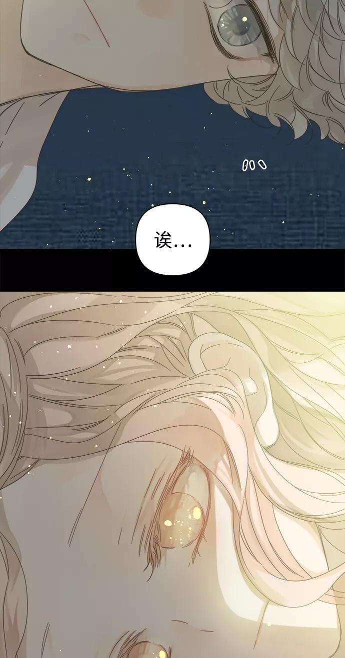被诅咒的国民少女100话