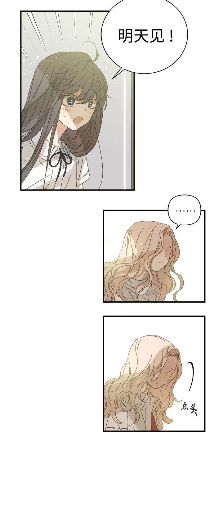 被诅咒的国民少女100话