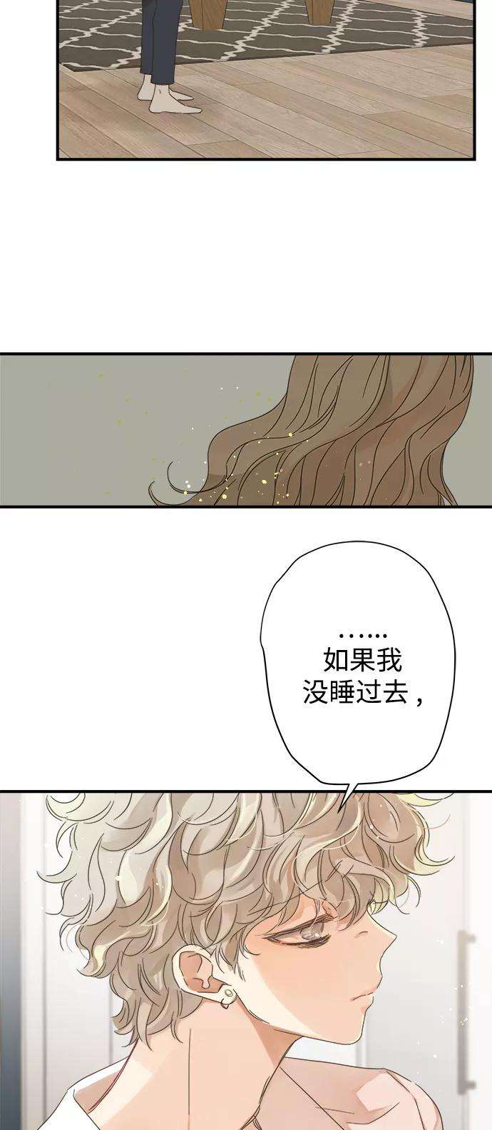 被诅咒的国民少女100话