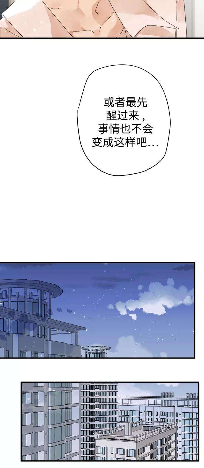 被诅咒的国民少女100话