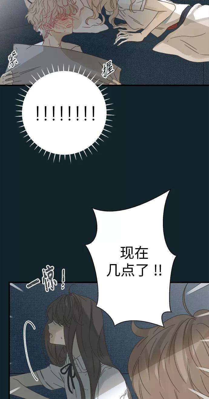 被诅咒的国民少女100话
