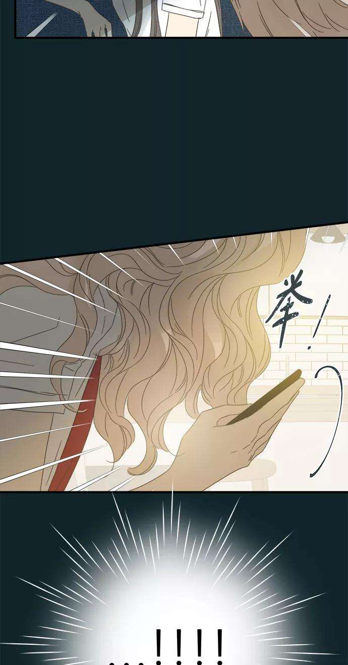 被诅咒的国民少女100话