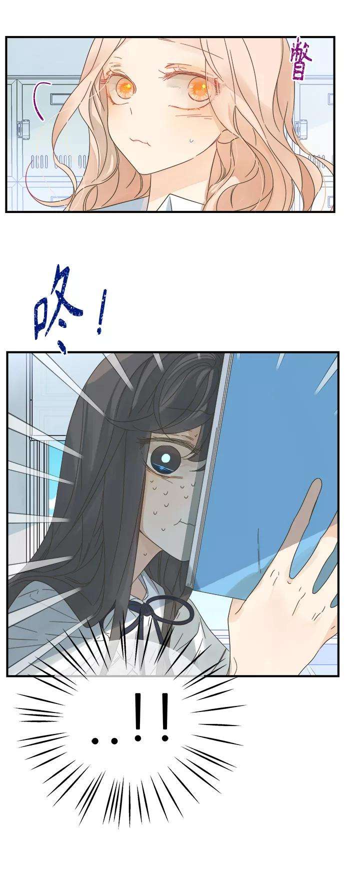 被诅咒的国民少女101话