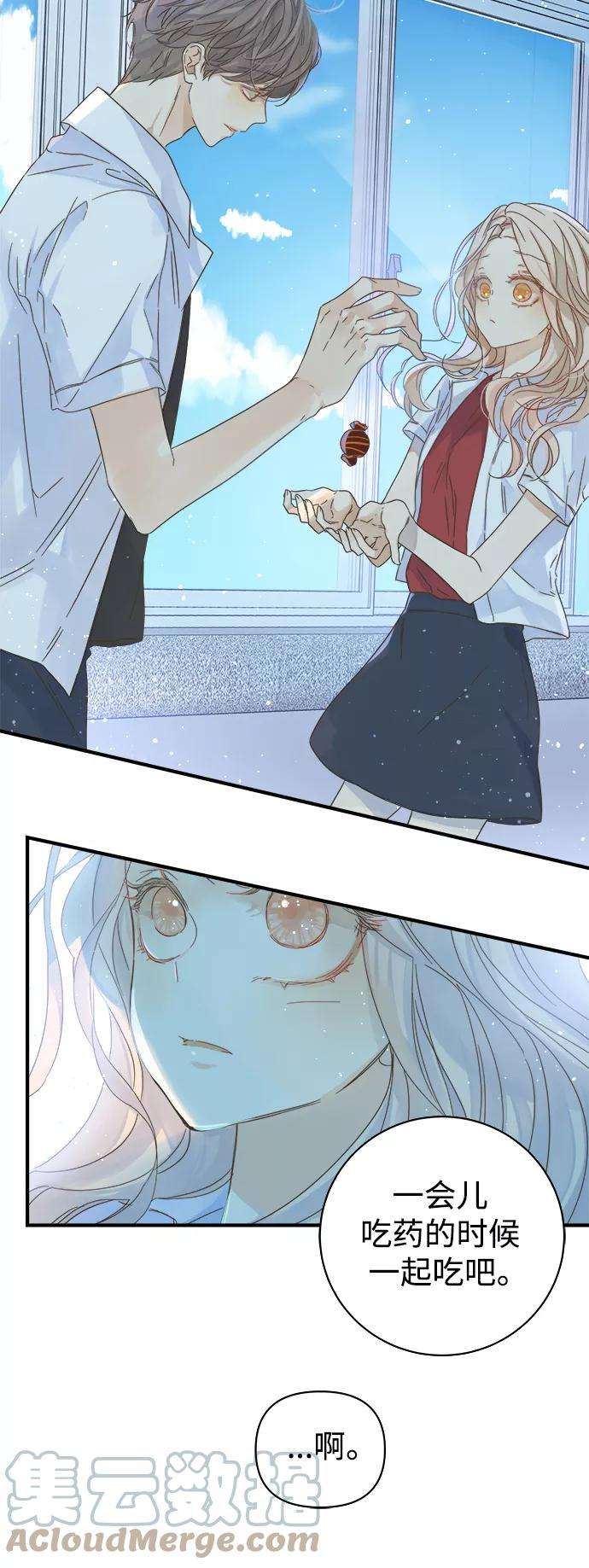 被诅咒的国民少女101话