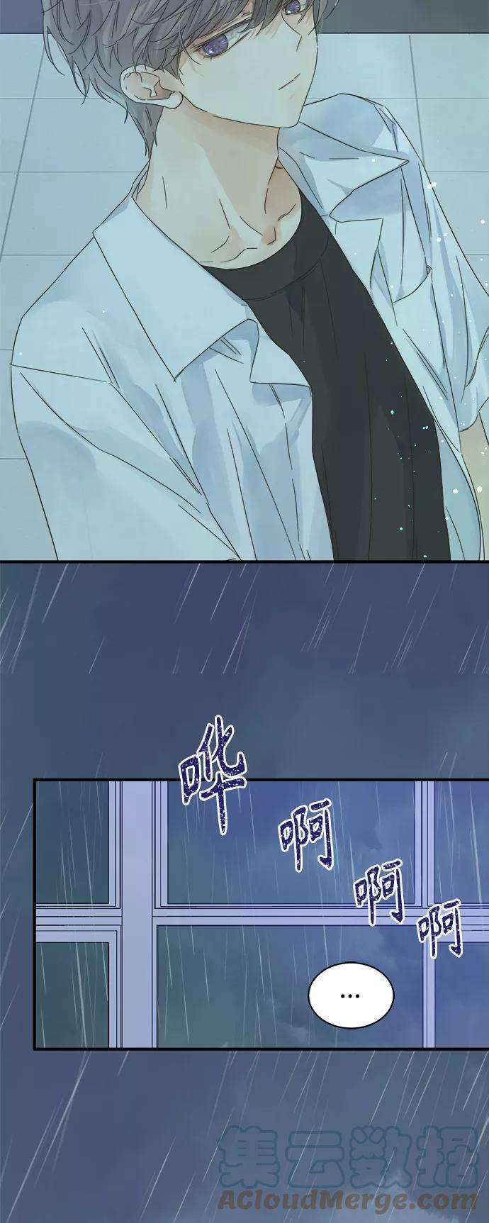 被诅咒的国民少女101话