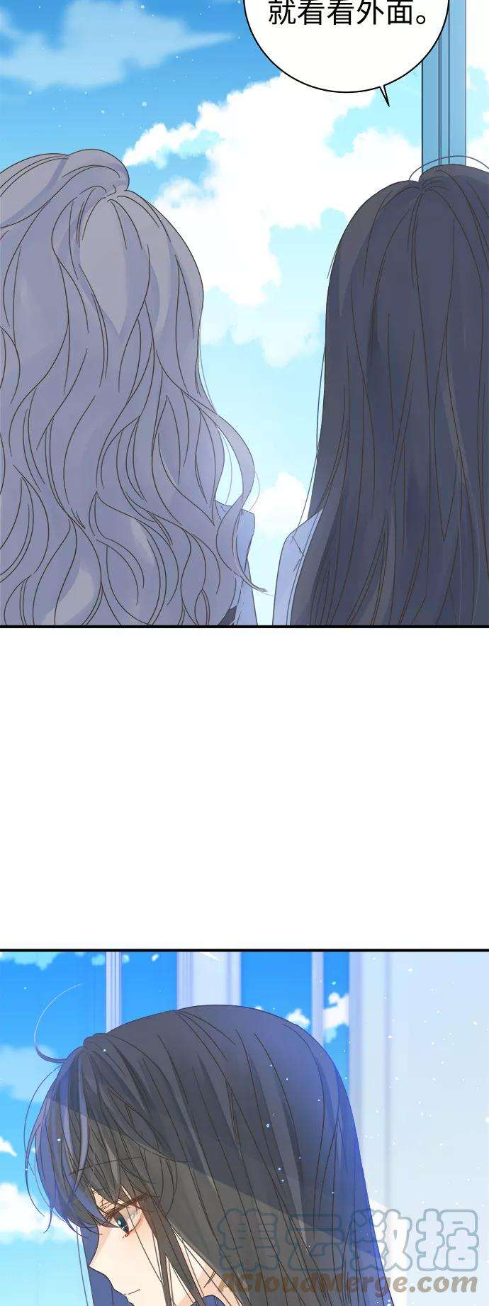 被诅咒的国民少女101话