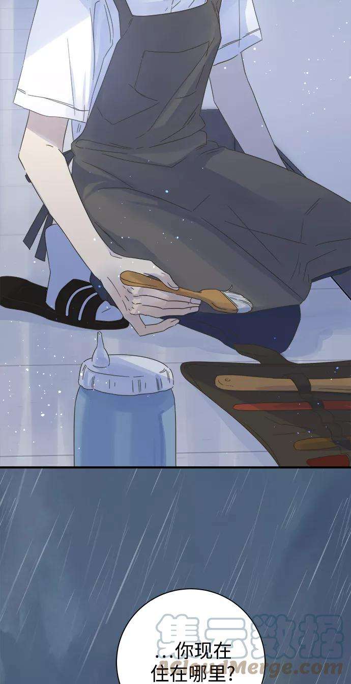 被诅咒的国民少女102话