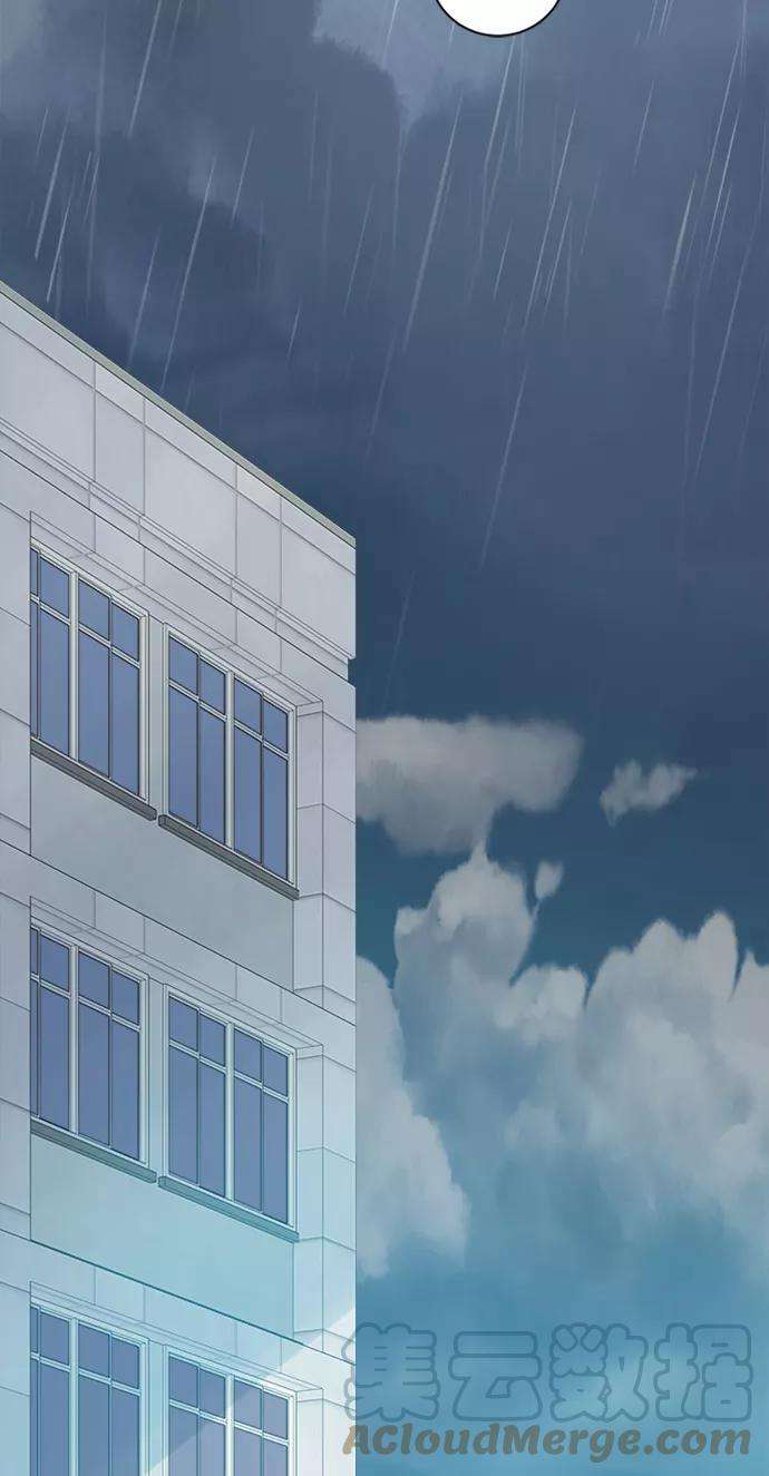 被诅咒的国民少女102话