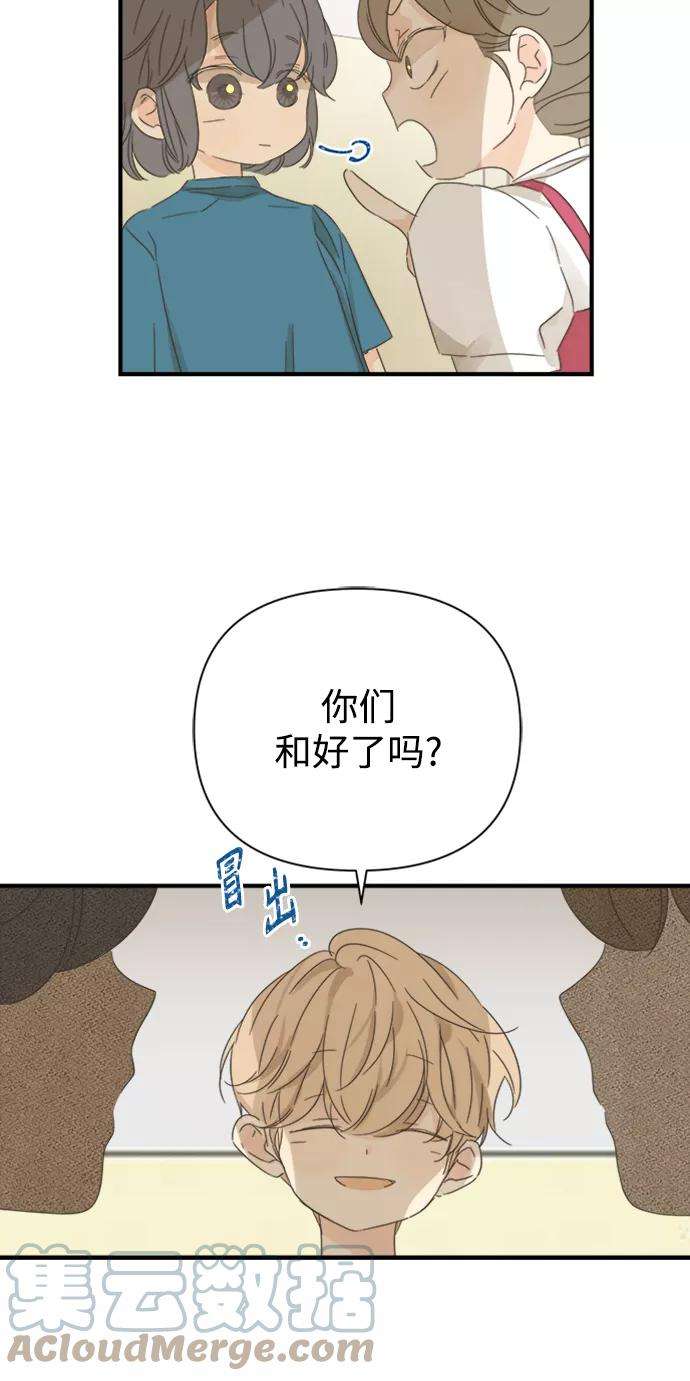 被诅咒的国民少女102话