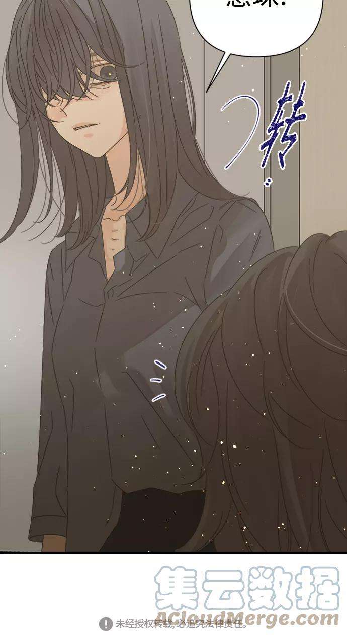 被诅咒的国民少女102话