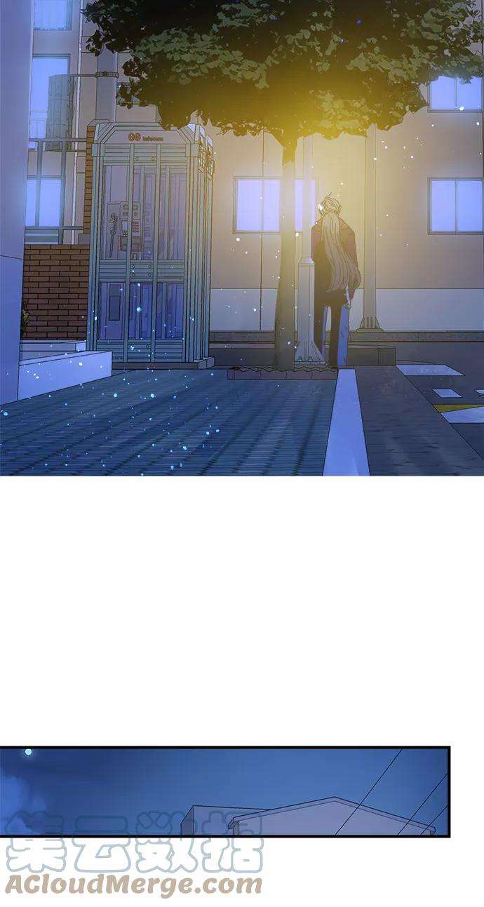 被诅咒的国民少女107话