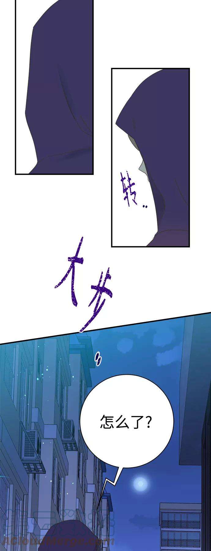 被诅咒的国民少女107话