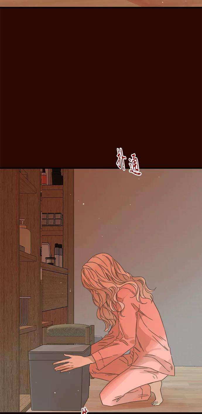 被诅咒的国民少女108话