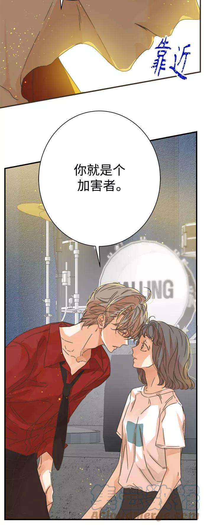 被诅咒的国民少女110话