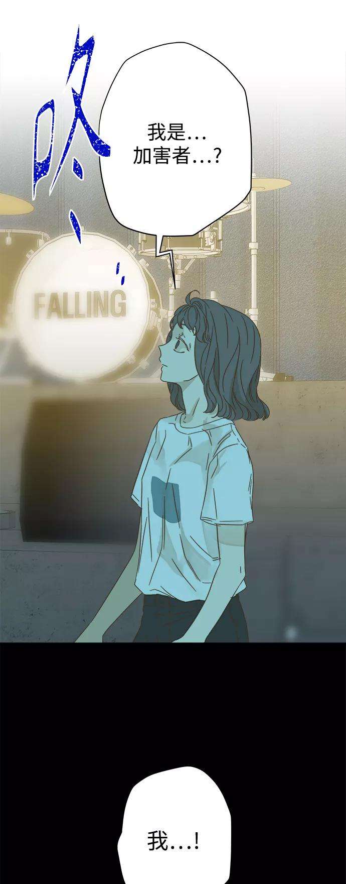 被诅咒的国民少女110话