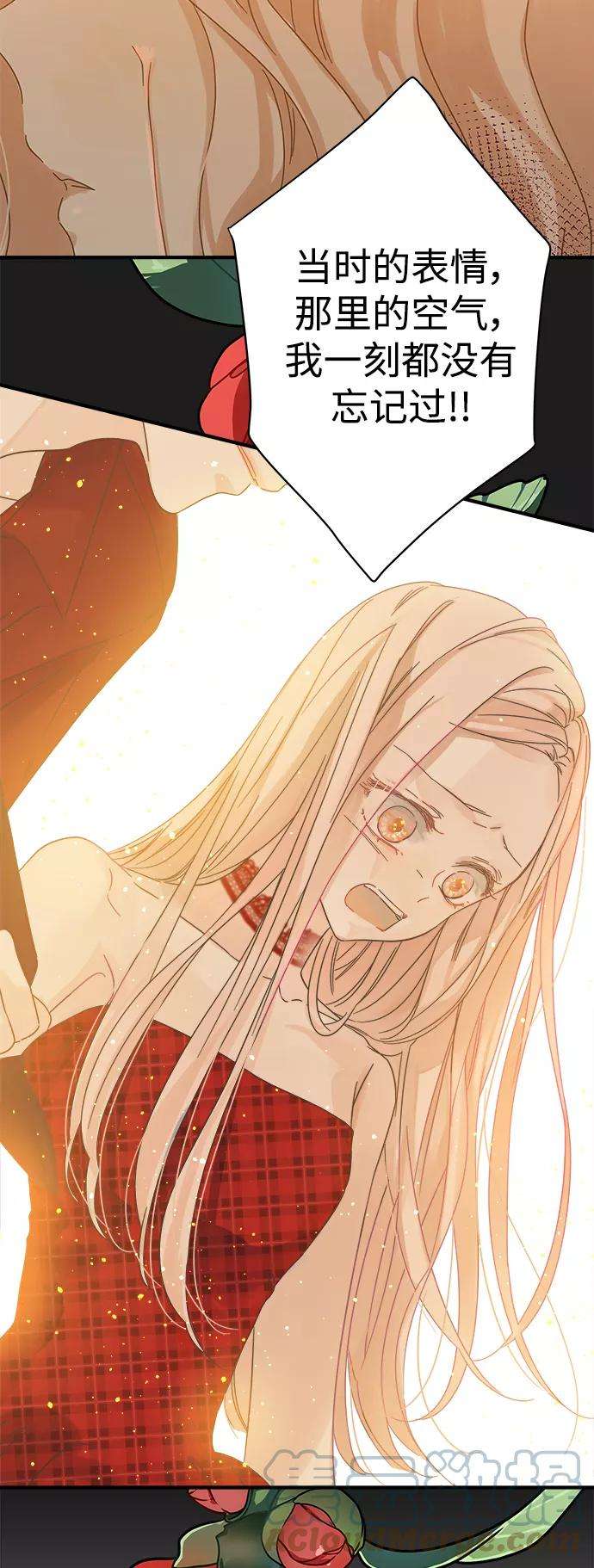 被诅咒的国民少女110话