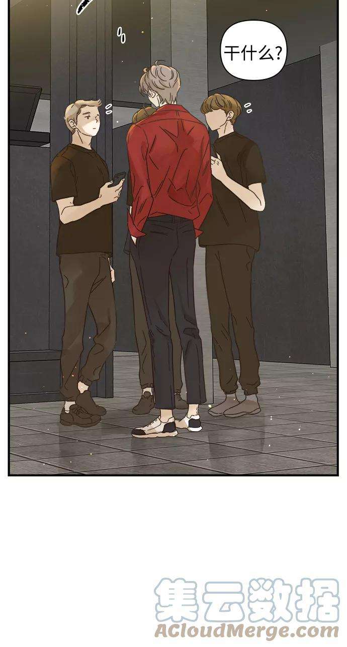 被诅咒的国民少女110话