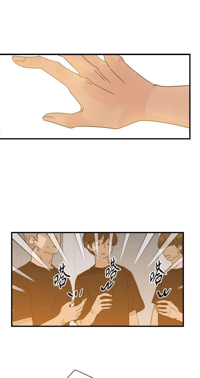 被诅咒的国民少女110话