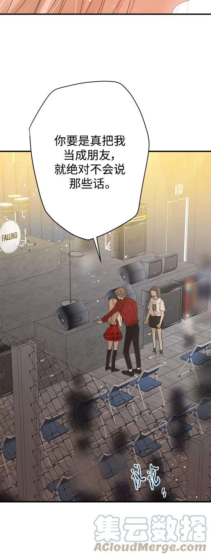 被诅咒的国民少女110话