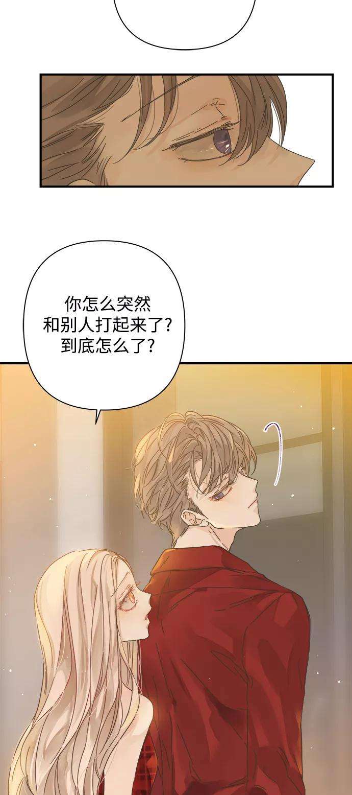 被诅咒的国民少女111话