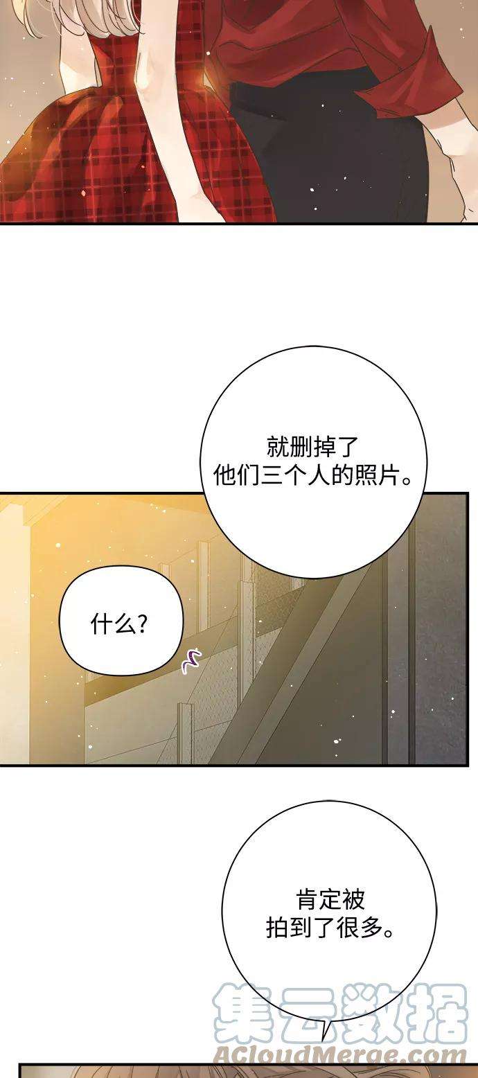 被诅咒的国民少女111话