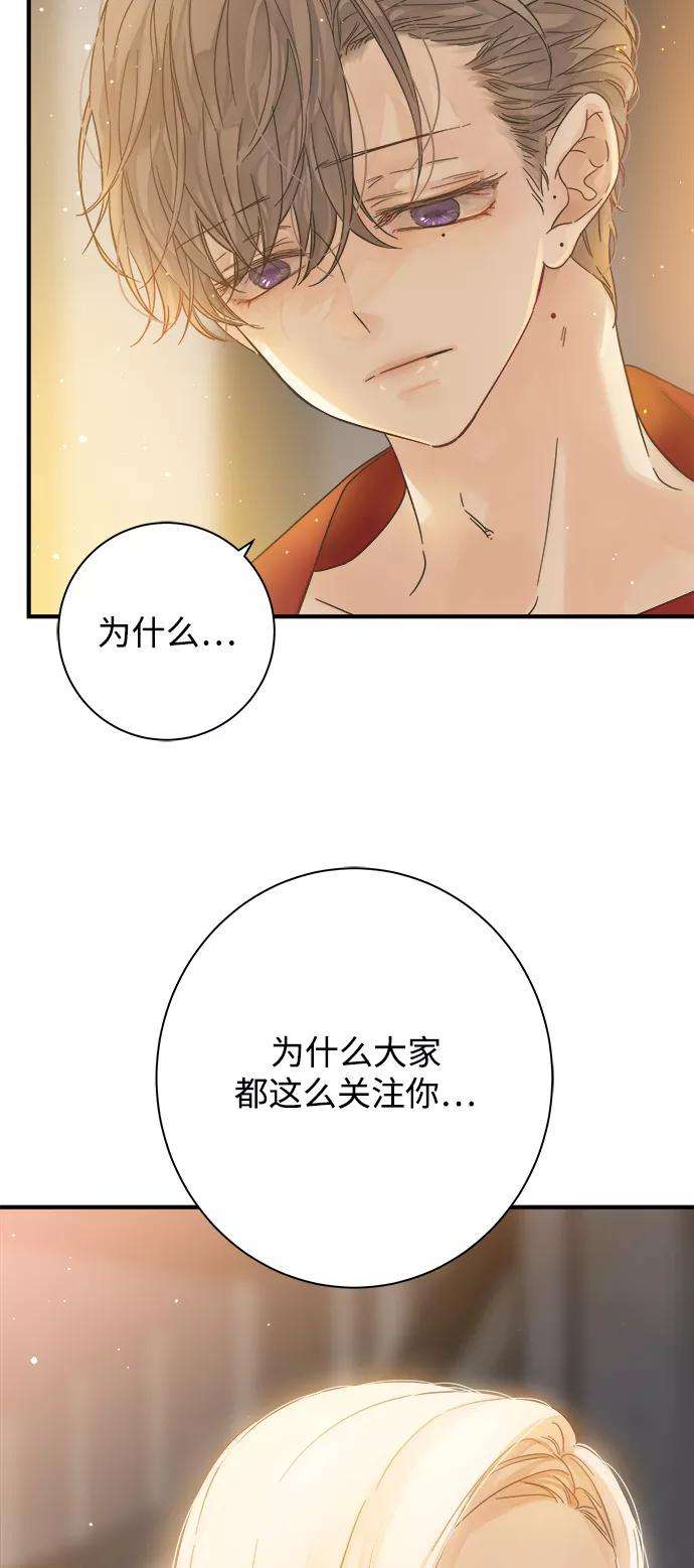 被诅咒的国民少女111话