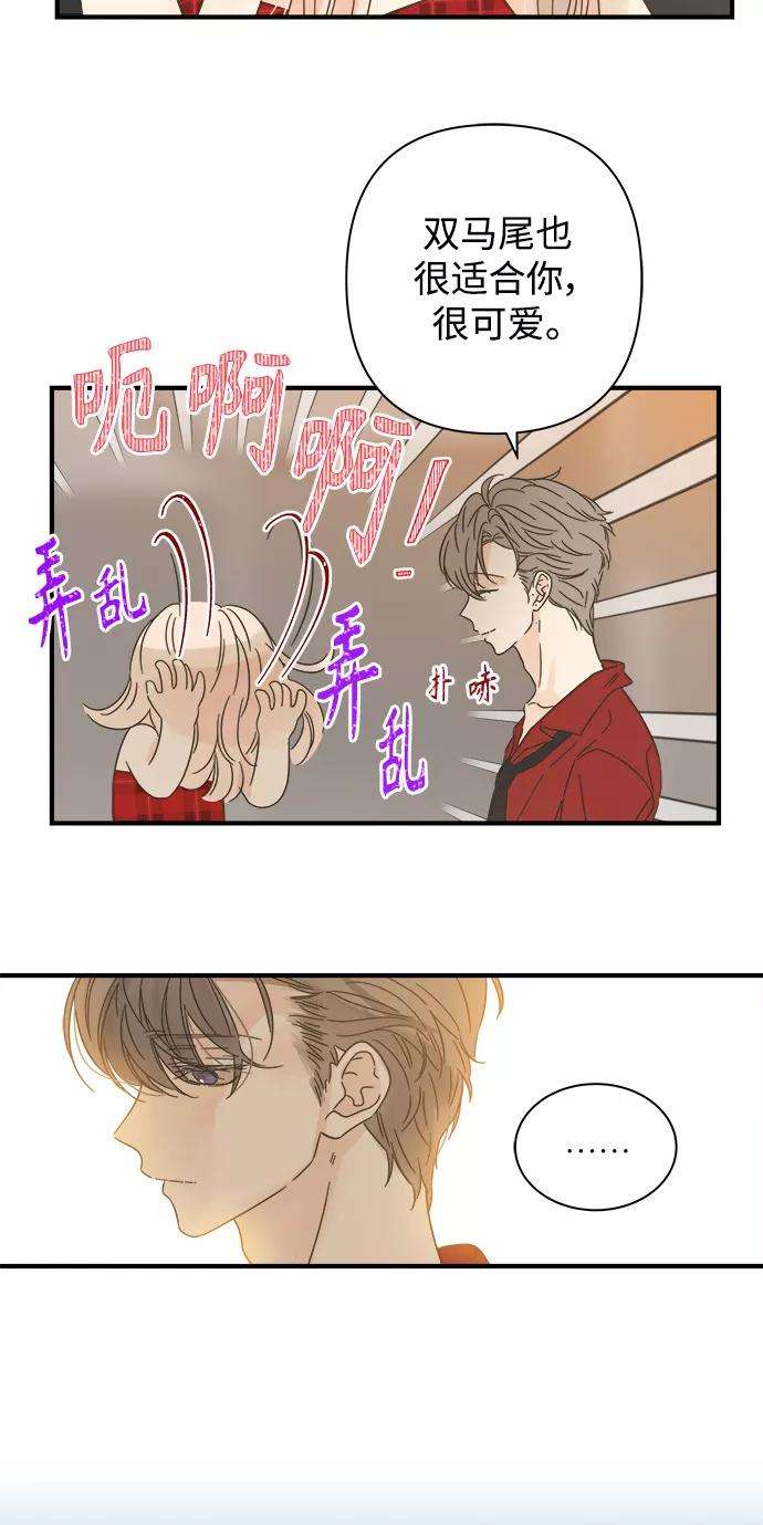 被诅咒的国民少女111话