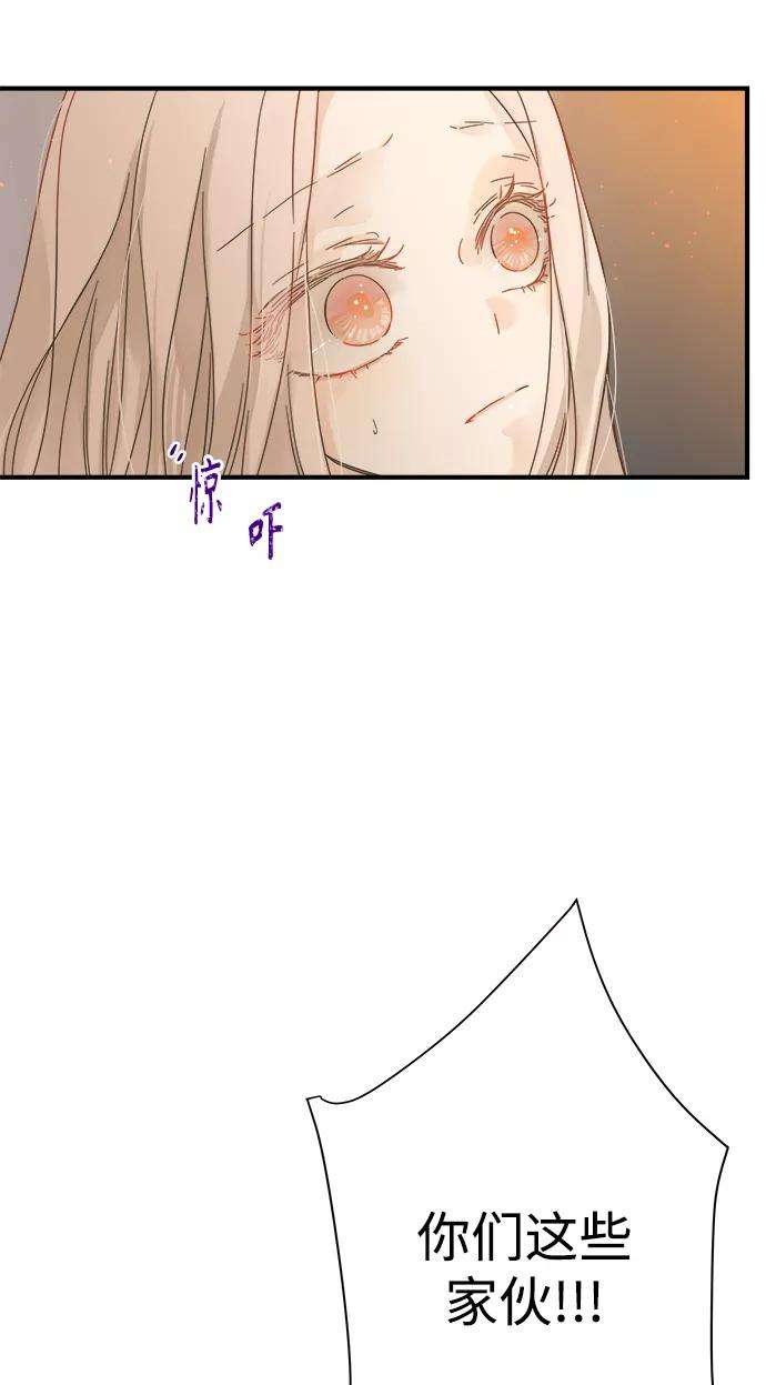 被诅咒的国民少女111话