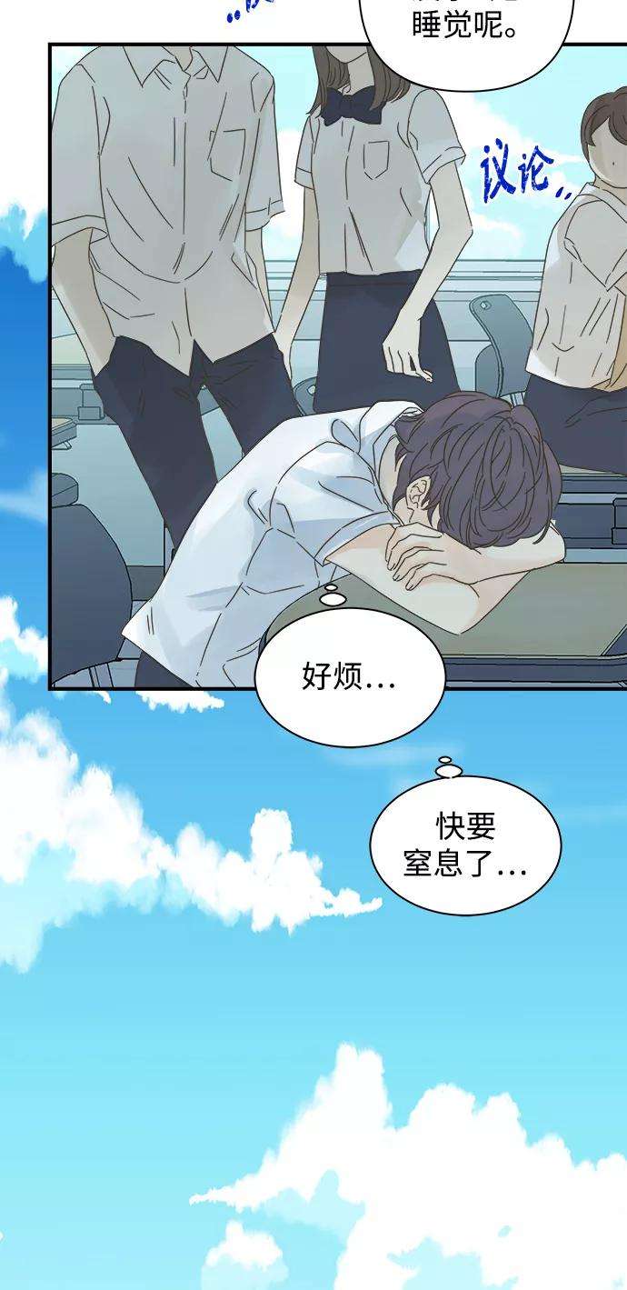 被诅咒的国民少女111话