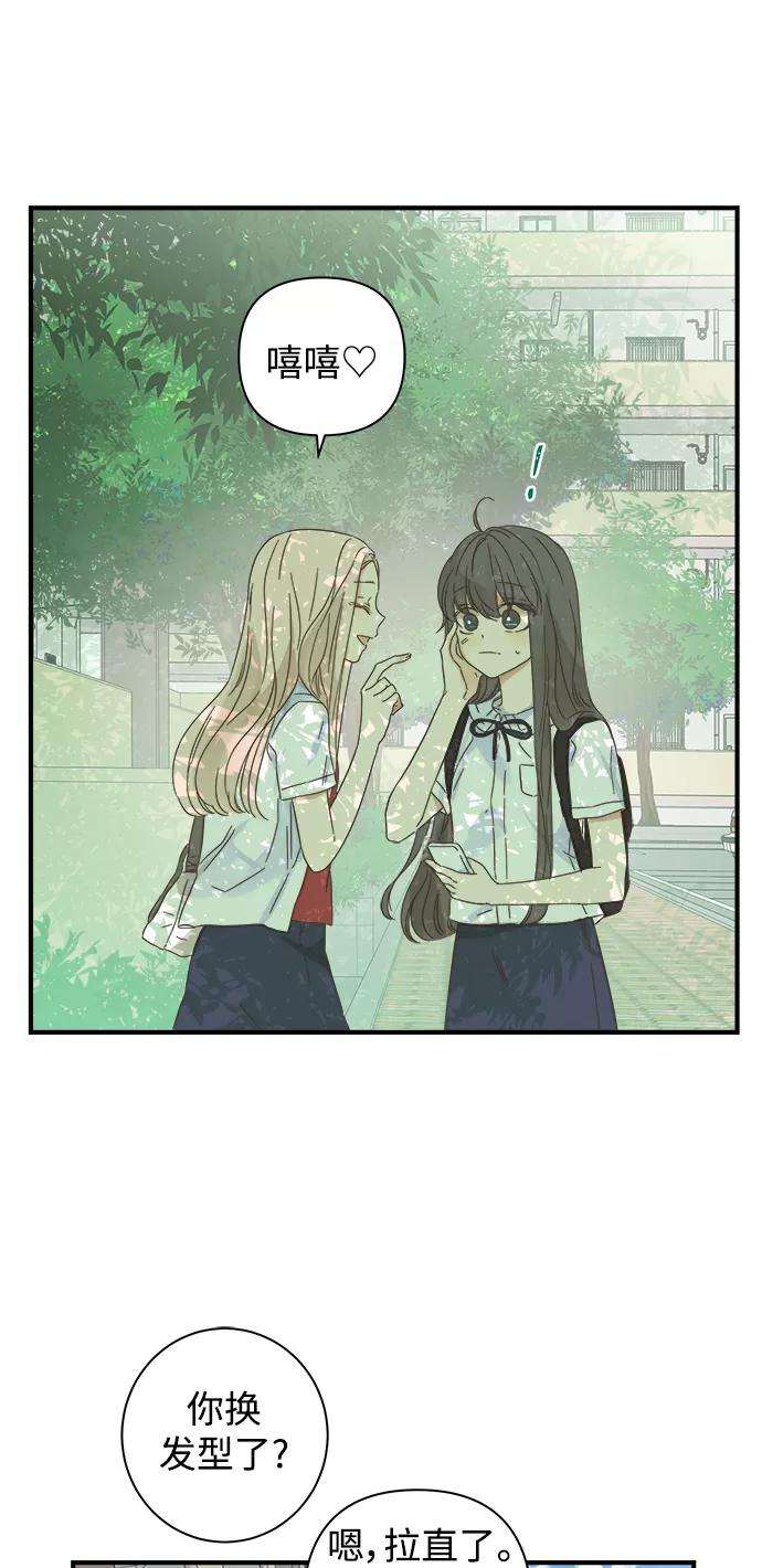 被诅咒的国民少女111话