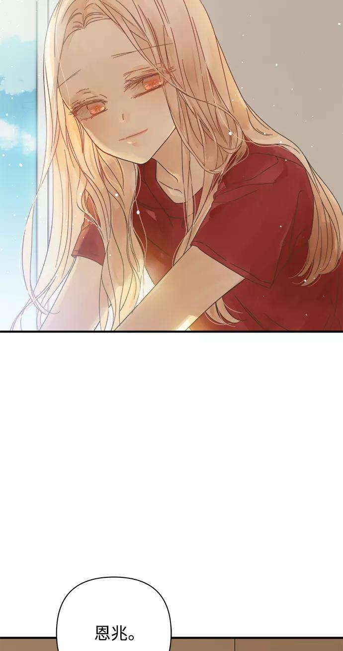 被诅咒的国民少女111话