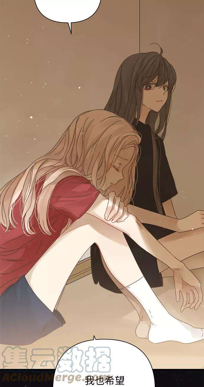 被诅咒的国民少女111话