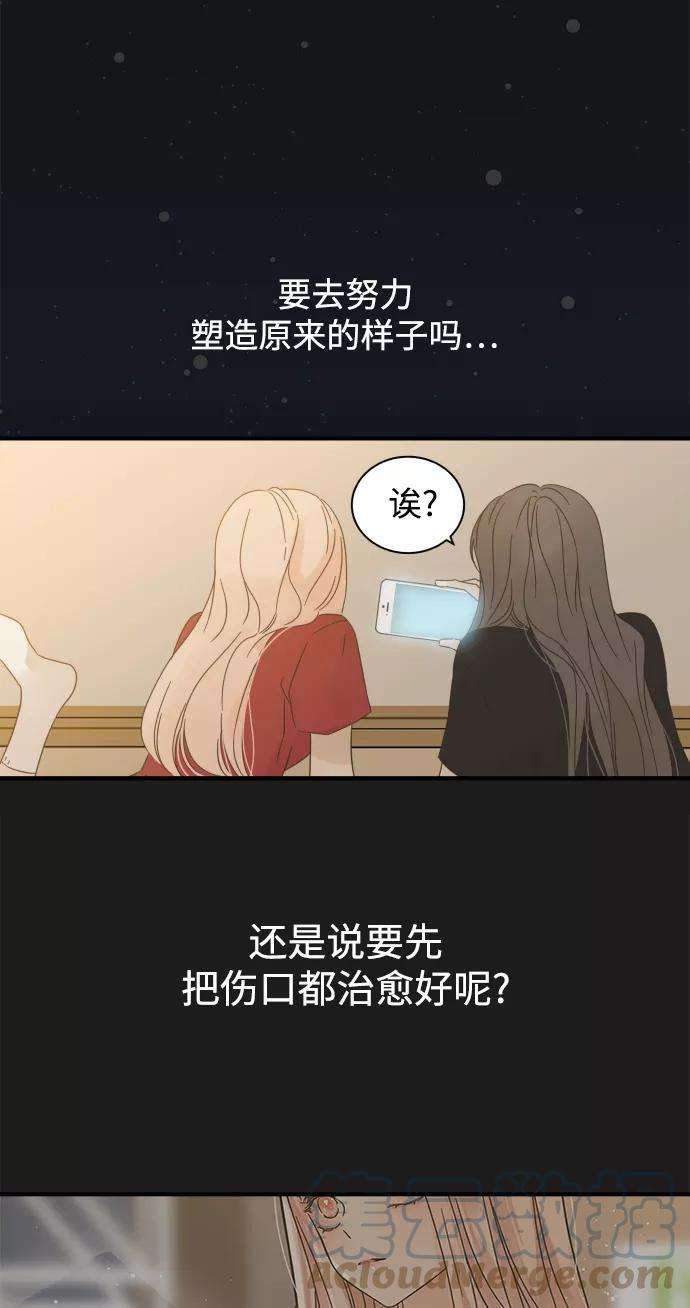 被诅咒的国民少女111话