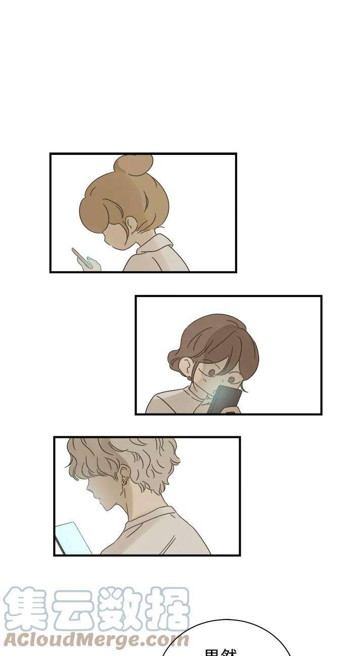 被诅咒的国民少女111话