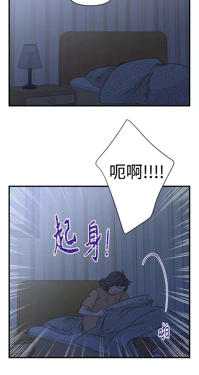 被诅咒的国民少女111话