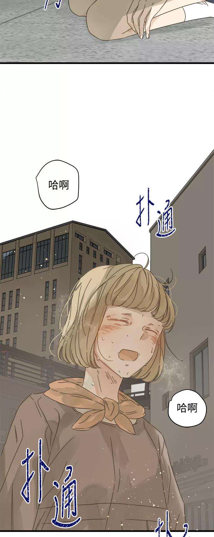 被诅咒的国民少女112话