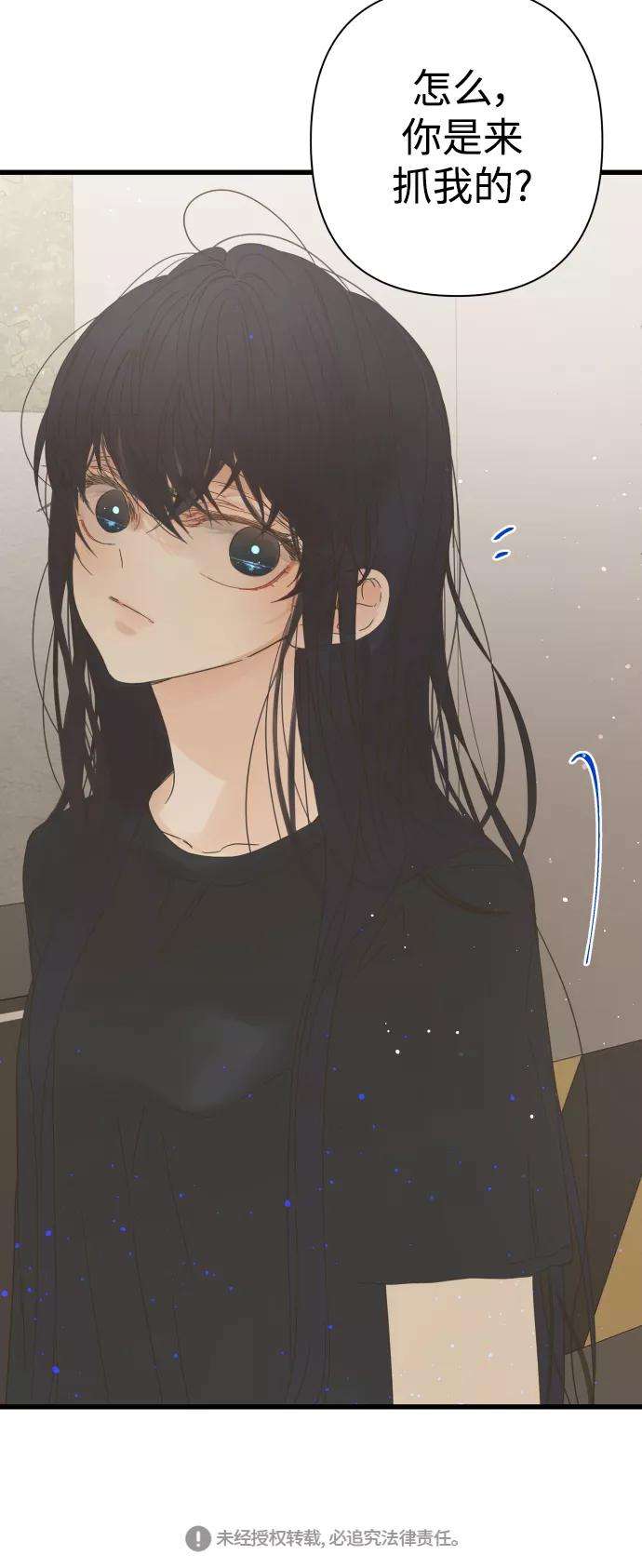 被诅咒的国民少女112话