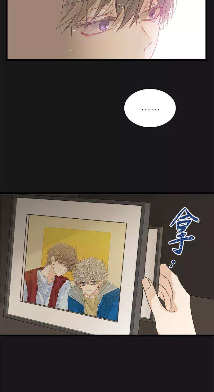 被诅咒的国民少女113话