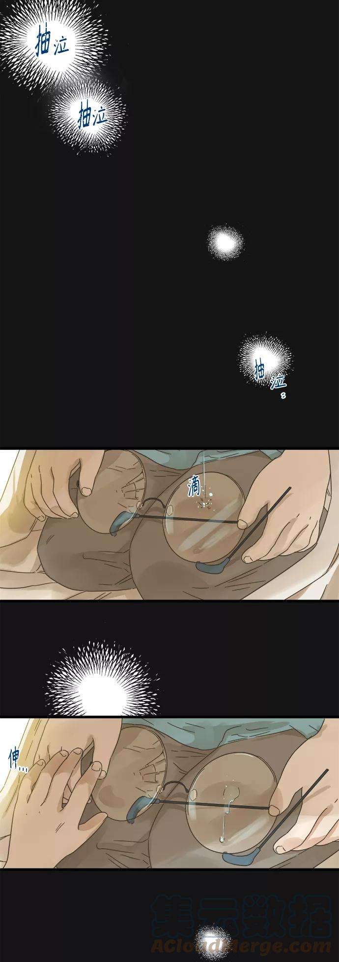 被诅咒的国民少女114话