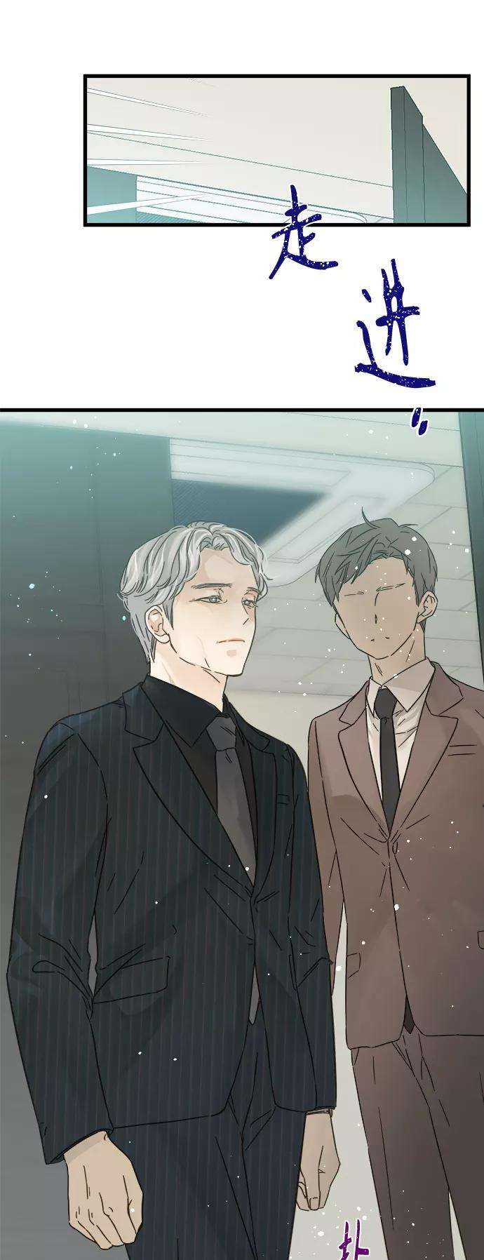 被诅咒的国民少女114话