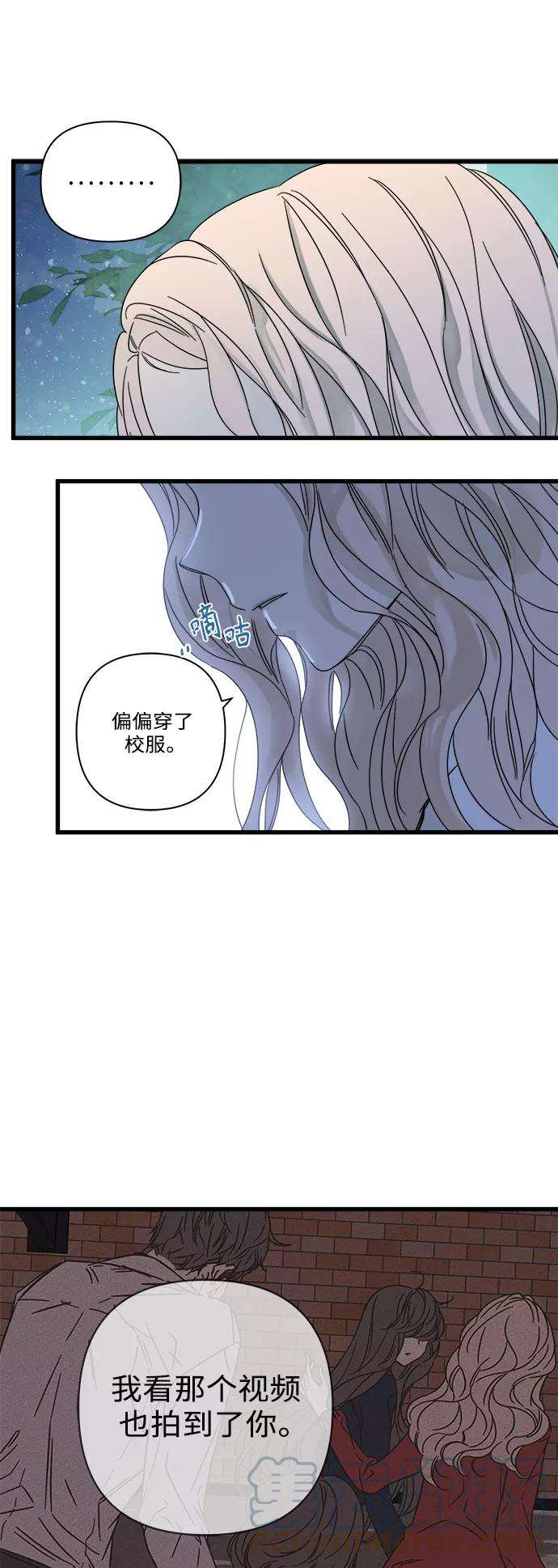 被诅咒的国民少女115话