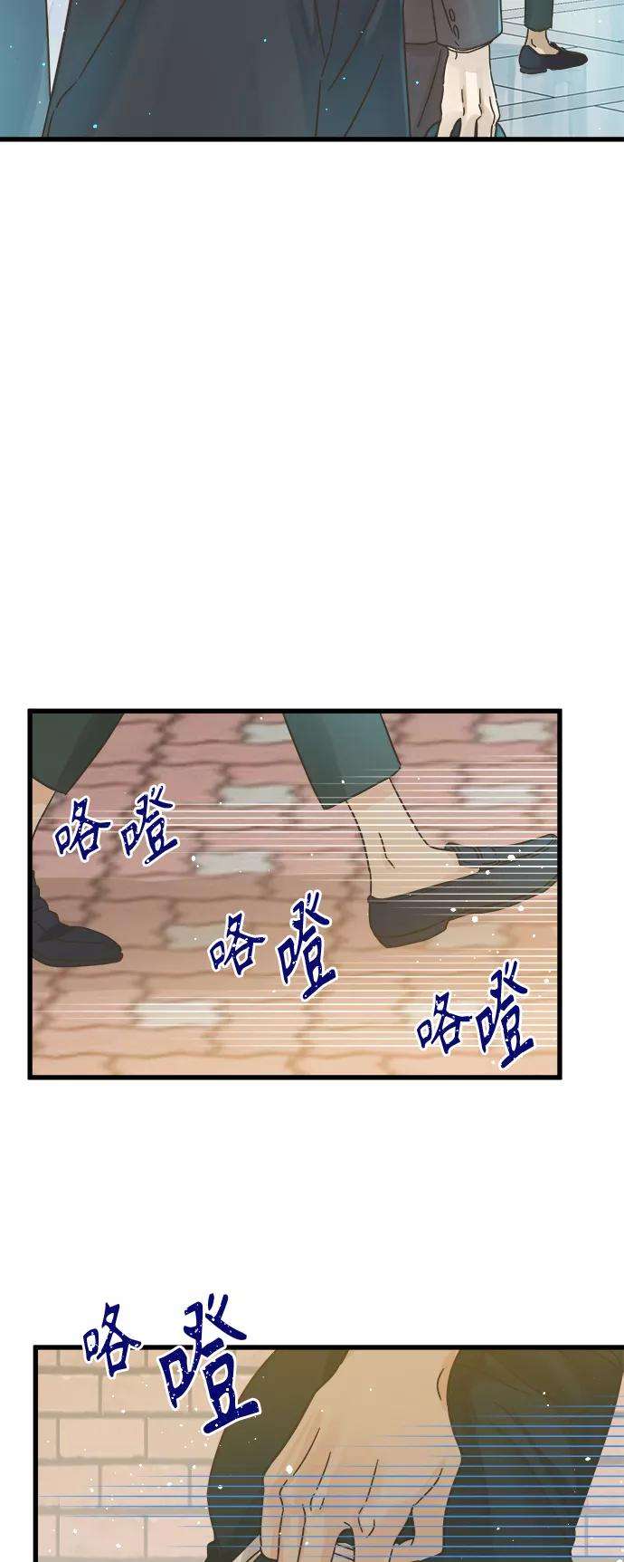 被诅咒的国民少女117话