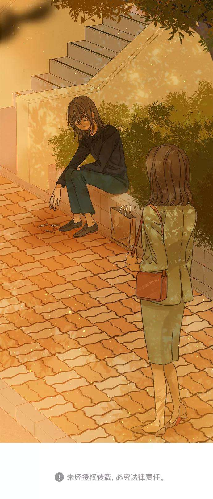 被诅咒的国民少女117话