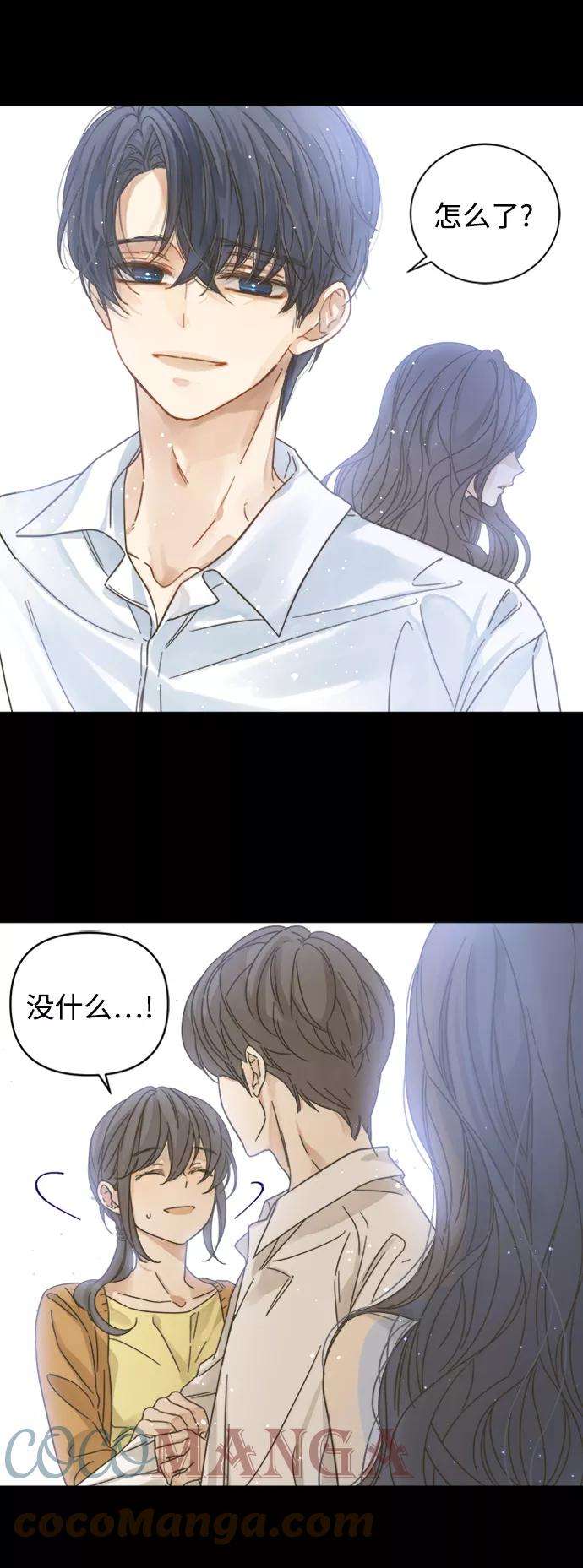 被诅咒的国民少女119话