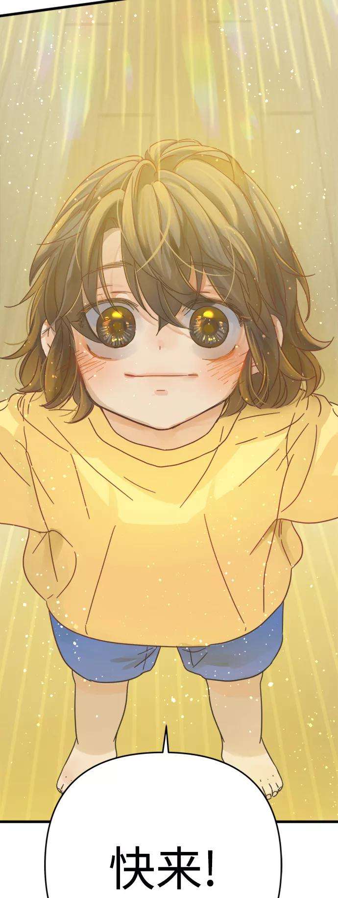 被诅咒的国民少女119话