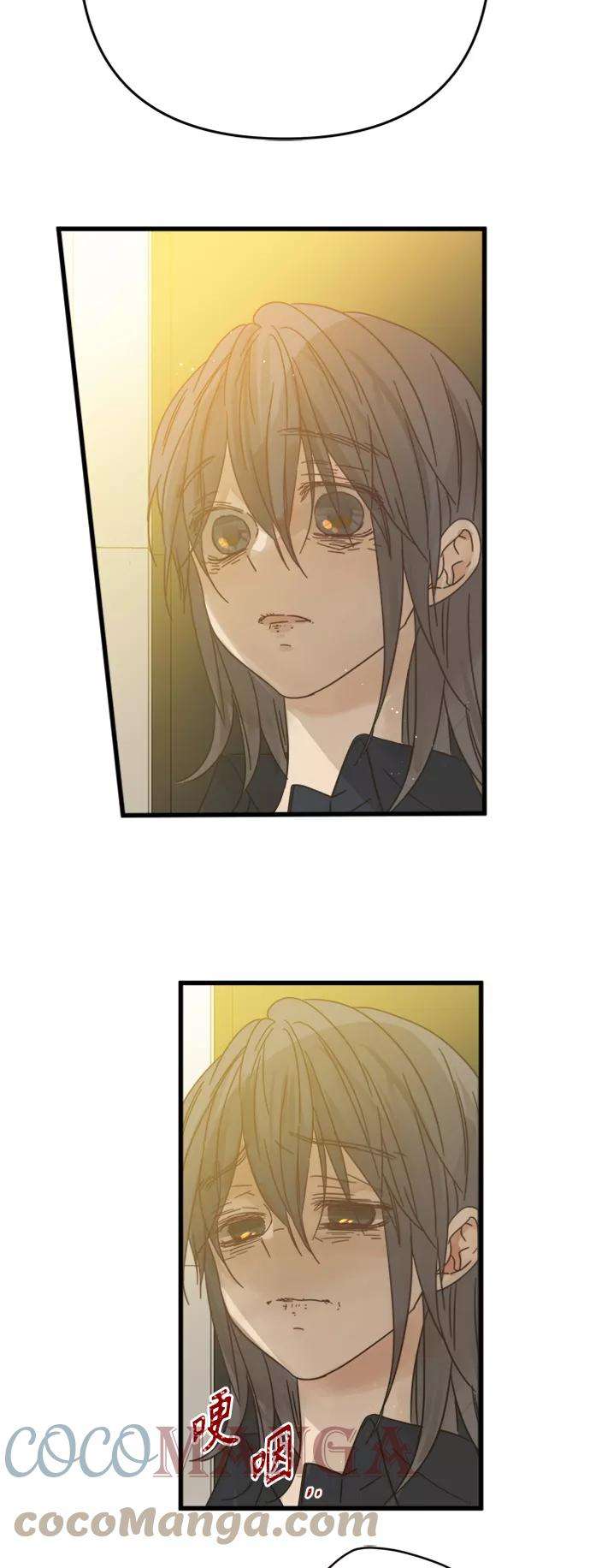 被诅咒的国民少女119话