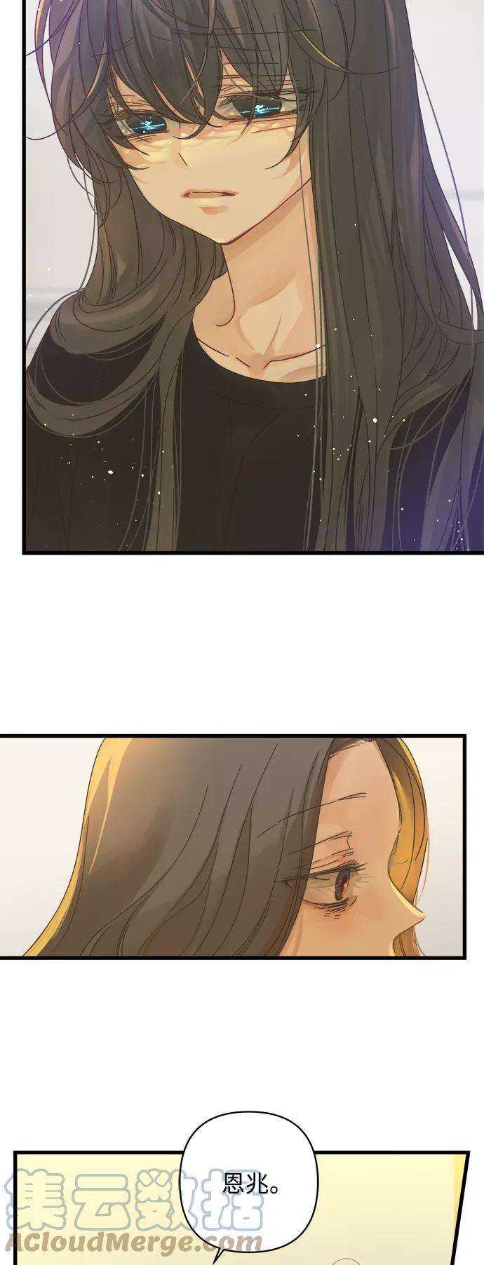 被诅咒的国民少女120话