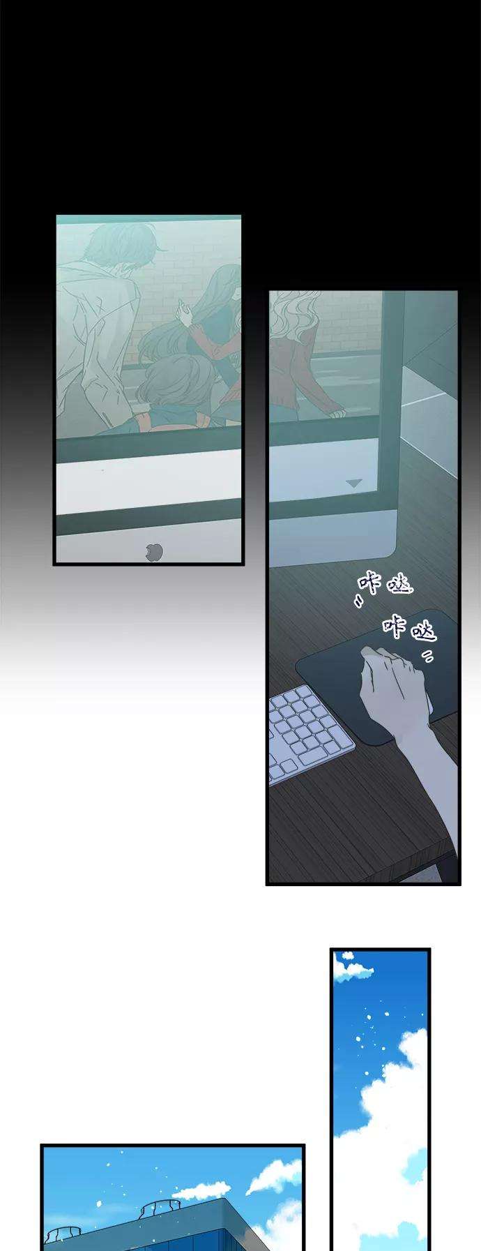 被诅咒的国民少女120话