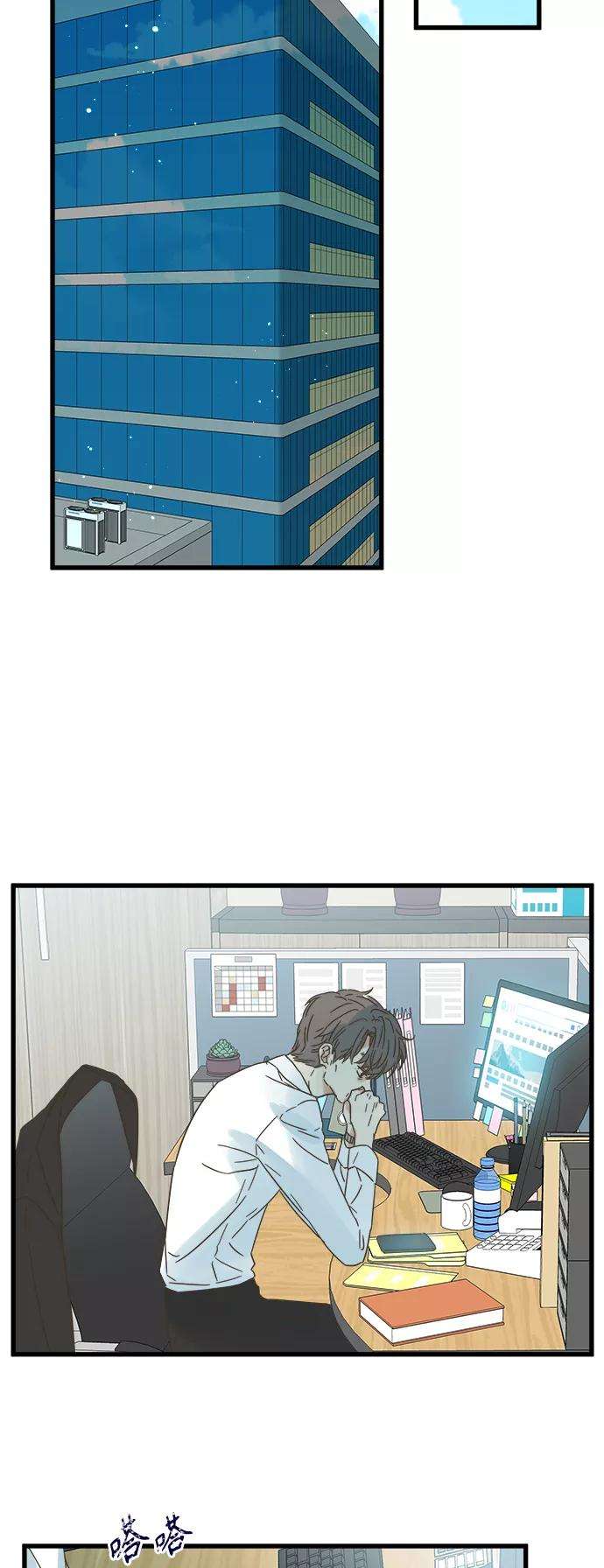 被诅咒的国民少女120话